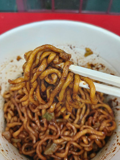 Hannam Mart Product Thumbnail