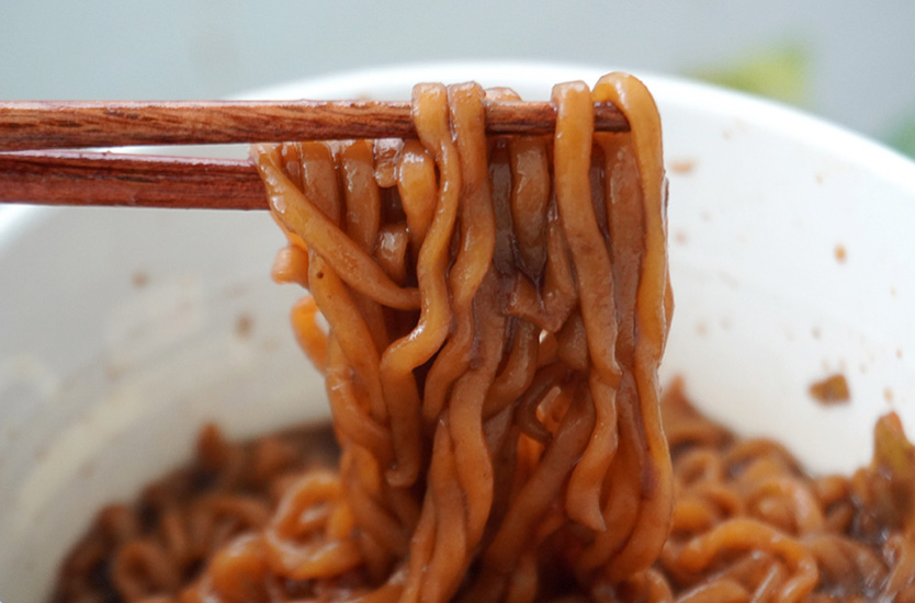 Hannam Mart Product Thumbnail