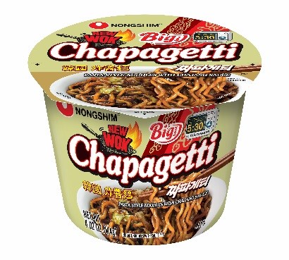 Hannam Mart Product Thumbnail