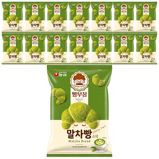 Hannam Mart Product Thumbnail