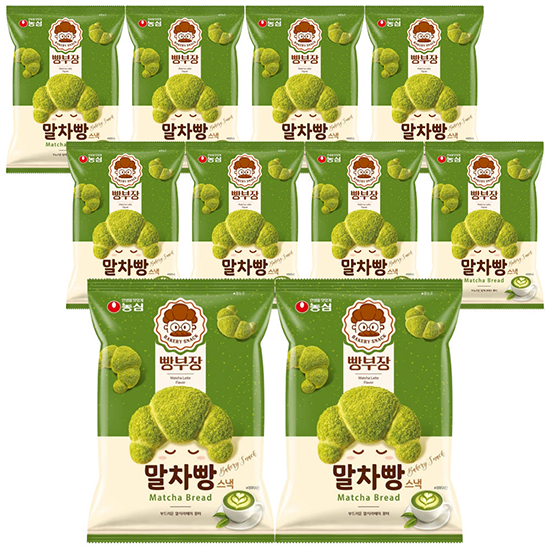 Hannam Mart Product Thumbnail