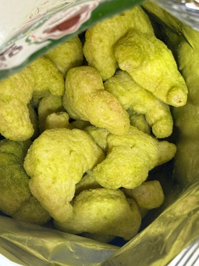 Hannam Mart Product Thumbnail