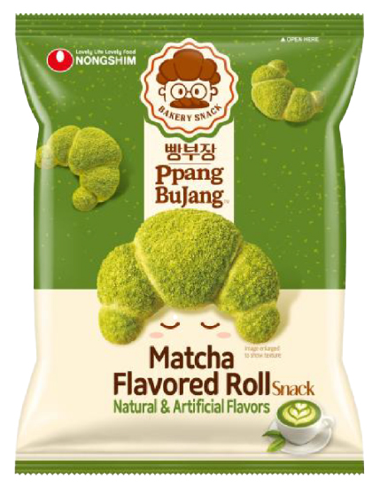 Hannam Mart Product Thumbnail