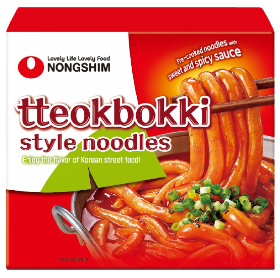 Hannam Mart Product Thumbnail