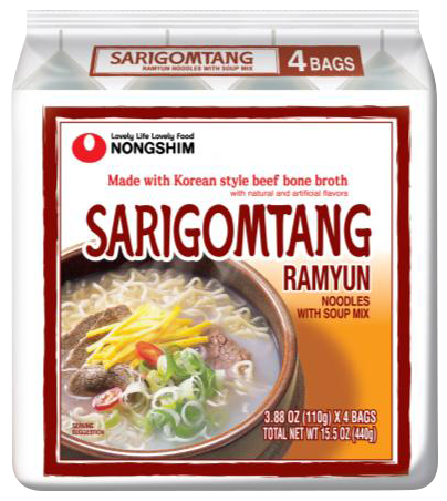 Hannam Mart Product Thumbnail