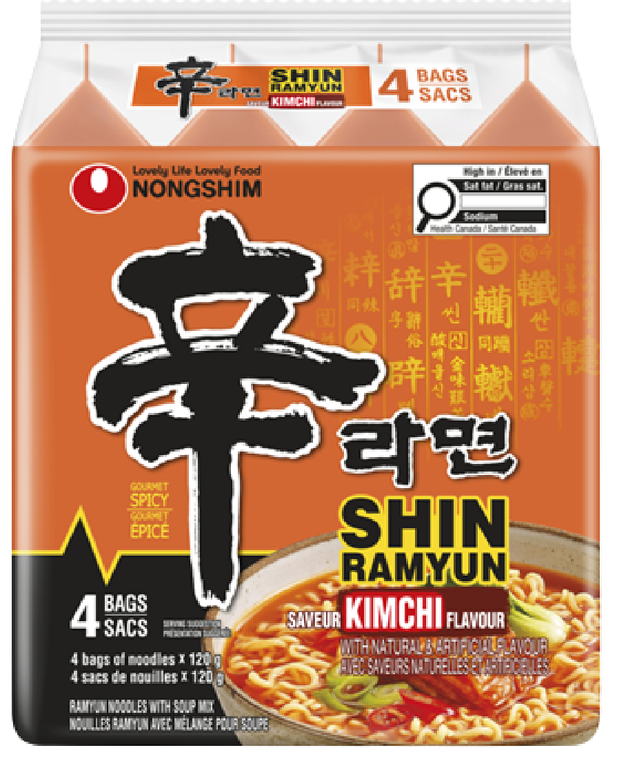 Hannam Mart Product Thumbnail
