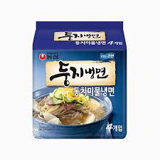 Hannam Mart Product Thumbnail