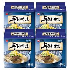 Hannam Mart Product Thumbnail