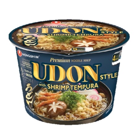 Hannam Mart Product Thumbnail