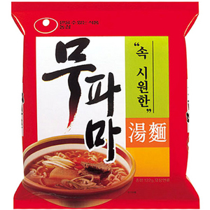 Hannam Mart Product Thumbnail