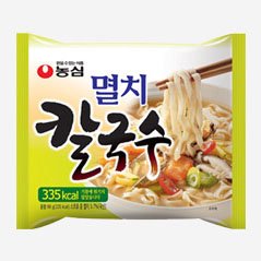 Hannam Mart Product Thumbnail