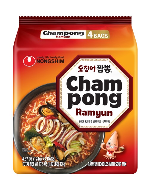 Hannam Mart Product Thumbnail