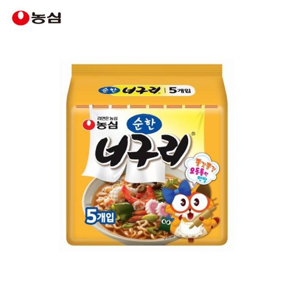 Hannam Mart Product Thumbnail