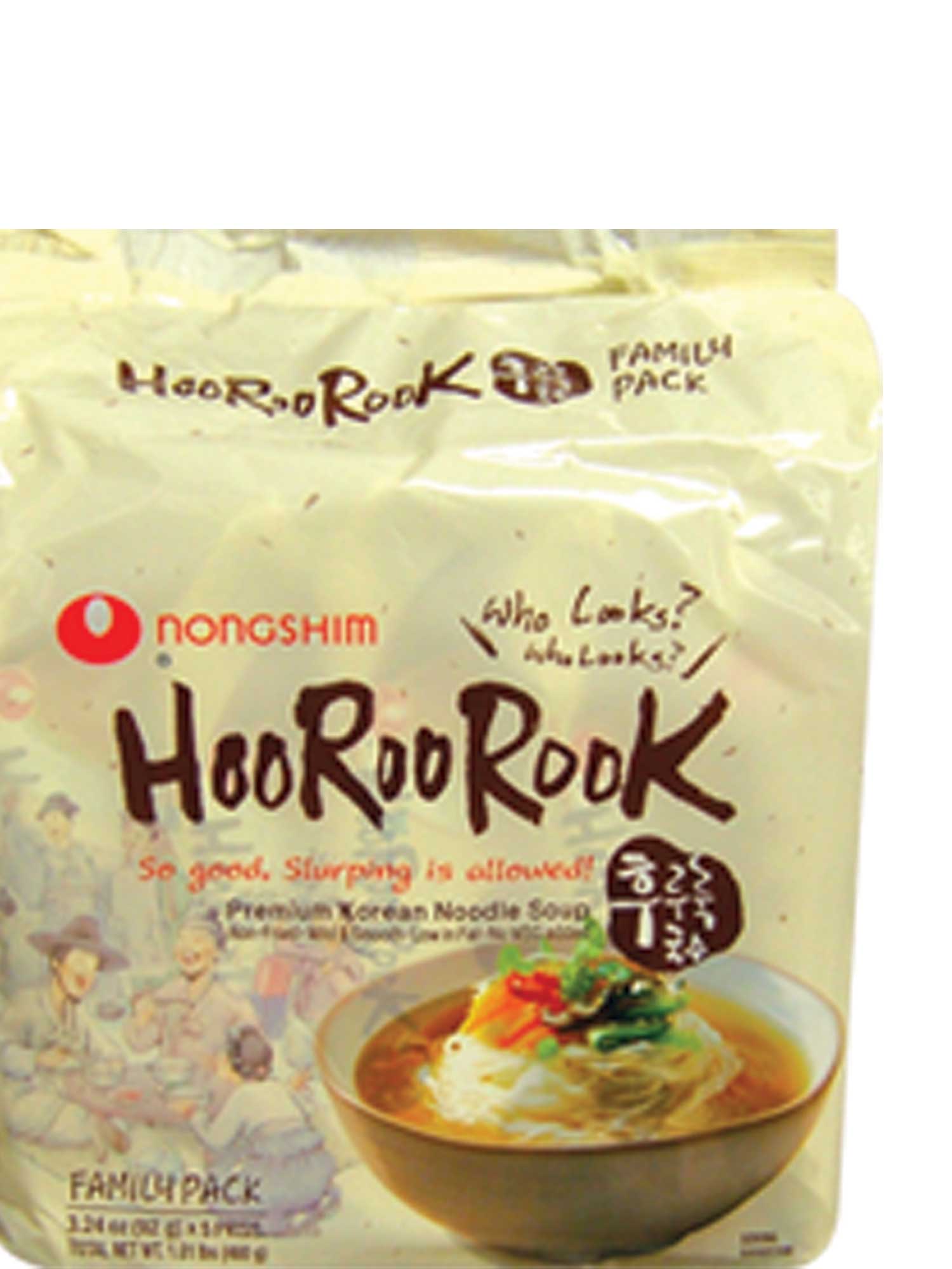 Hannam Mart Product Thumbnail