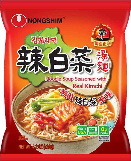 Hannam Mart Product Thumbnail