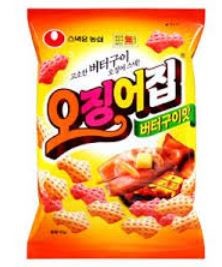 Hannam Mart Product Thumbnail