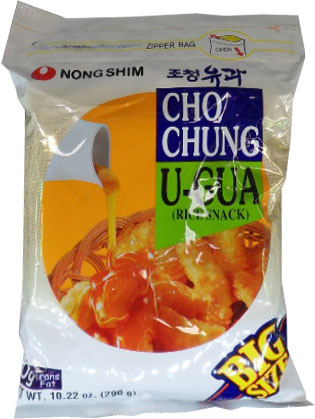 Hannam Mart Product Thumbnail