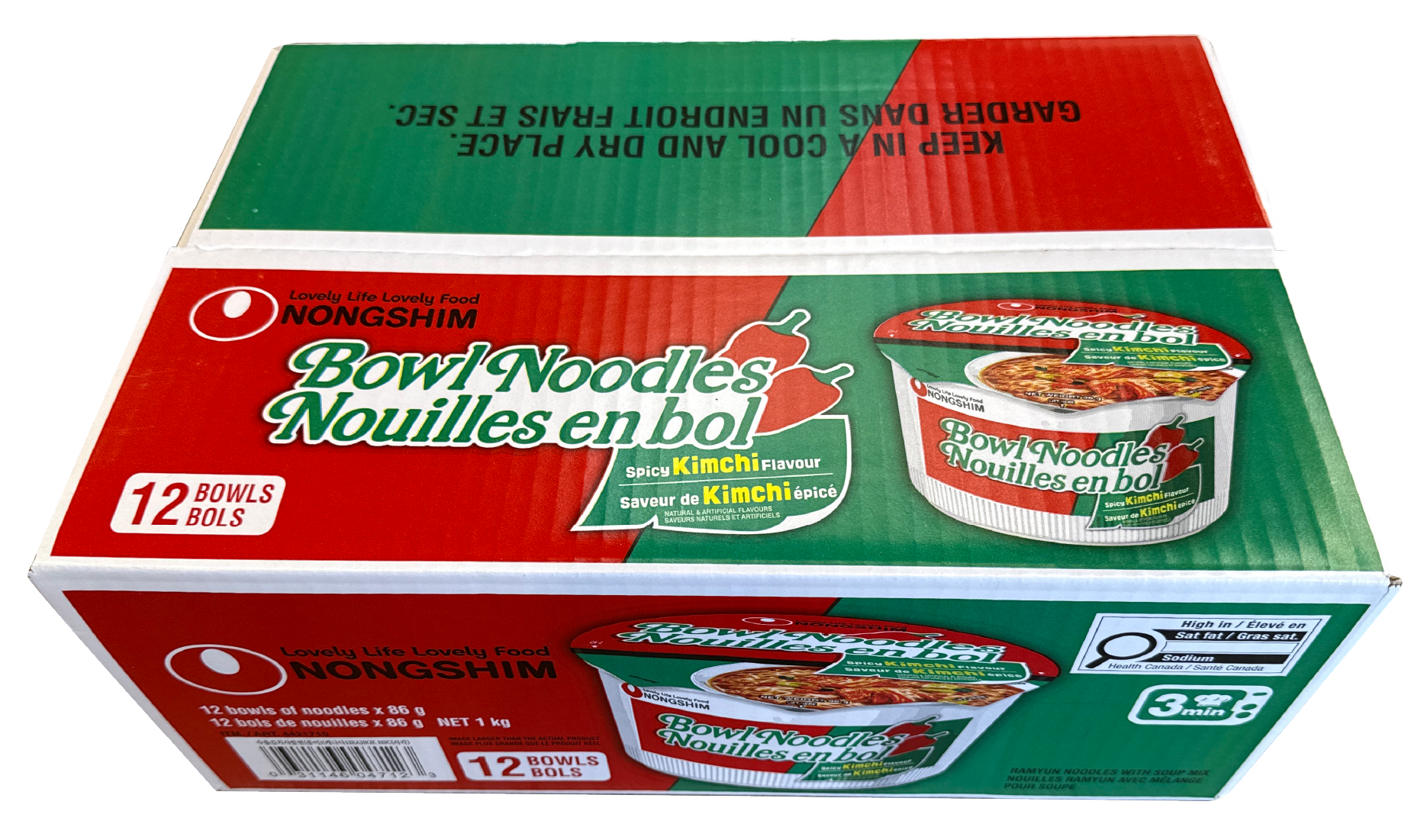 Hannam Mart Product Thumbnail