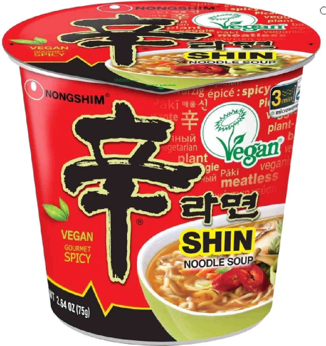 Hannam Mart Product Thumbnail