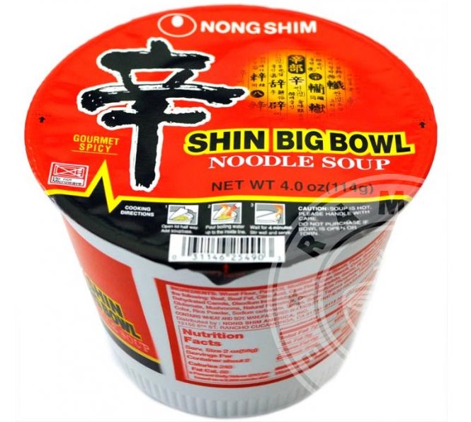 Hannam Mart Product Thumbnail