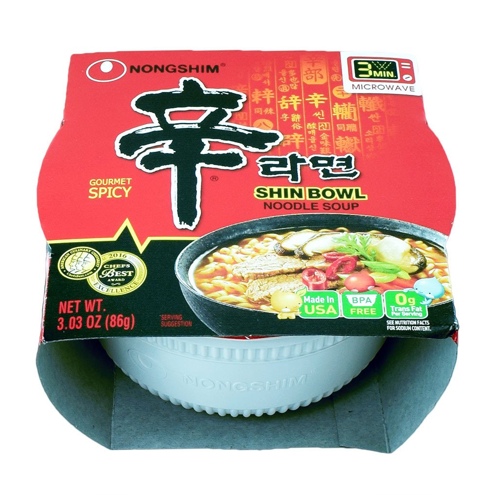 Hannam Mart Product Thumbnail