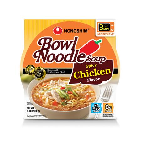 Hannam Mart Product Thumbnail