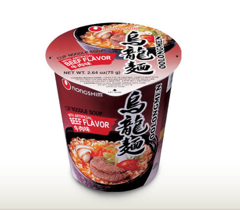 Hannam Mart Product Thumbnail