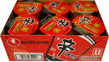 Hannam Mart Product Thumbnail