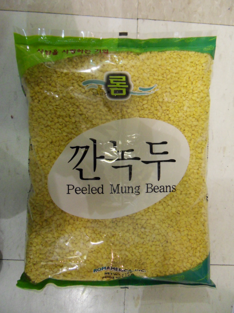 Hannam Mart Product Thumbnail