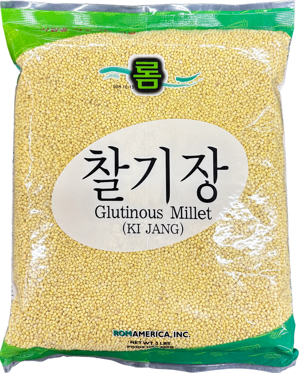 Hannam Mart Product Thumbnail