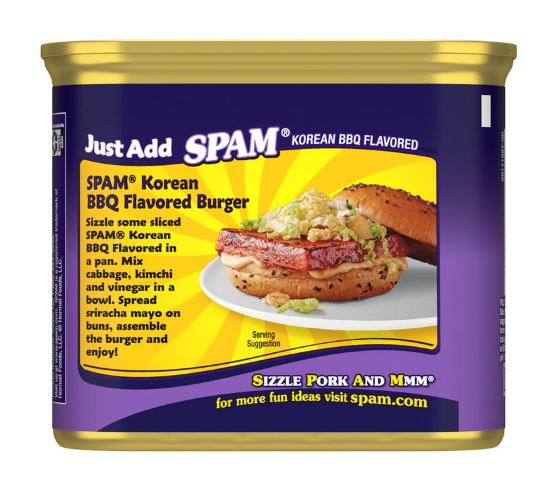 Hannam Mart Product Thumbnail