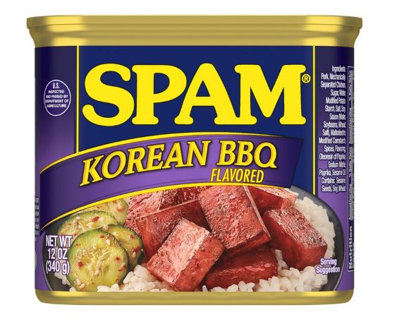 Hannam Mart Product Thumbnail