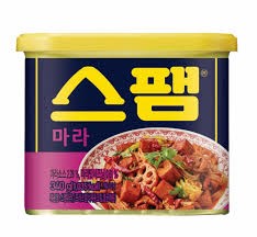 Hannam Mart Product Thumbnail