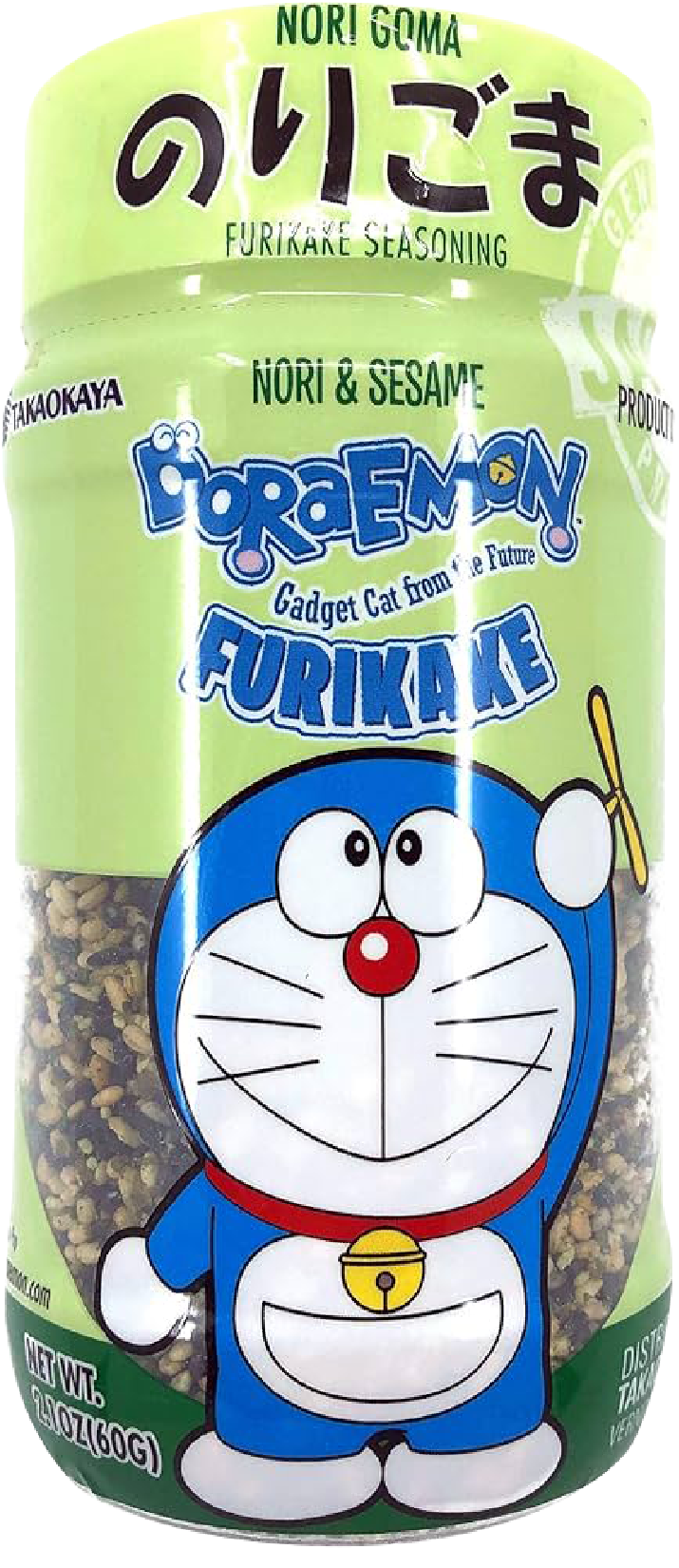 Hannam Mart Product Thumbnail