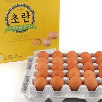 Hannam Mart Product Thumbnail