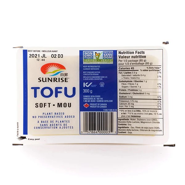 Hannam Mart Product Thumbnail