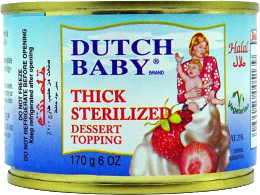 Hannam Mart Product Thumbnail