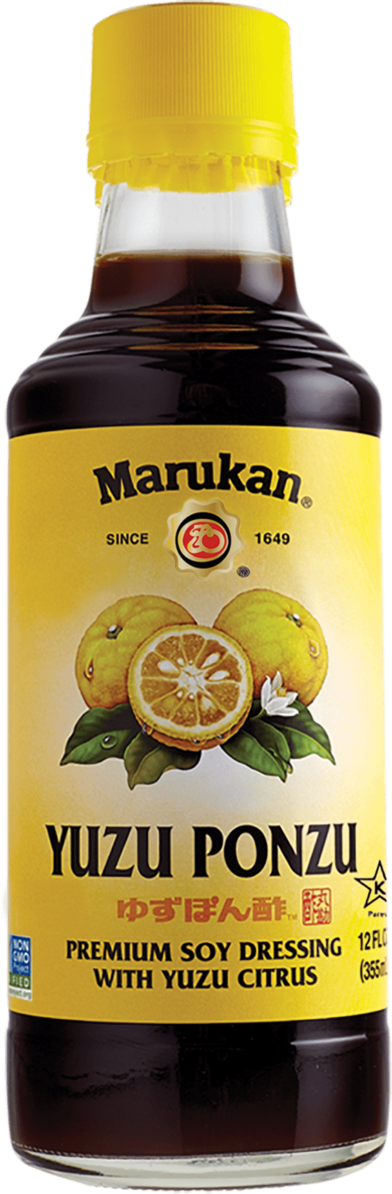 Hannam Mart Product Thumbnail