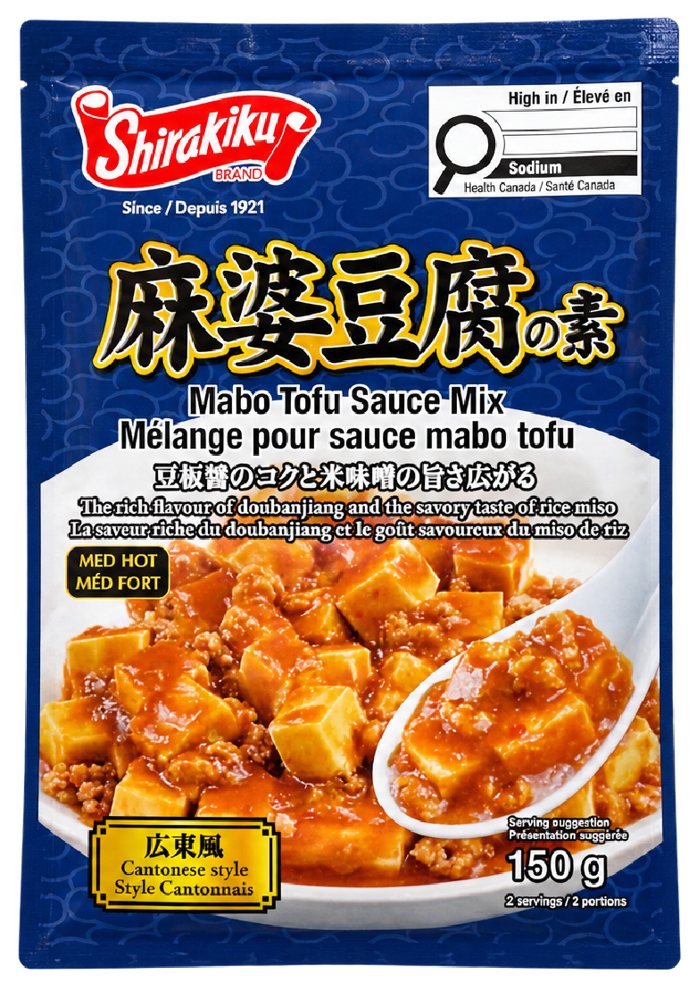 Hannam Mart Product Thumbnail