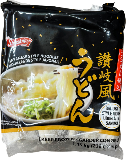 Hannam Mart Product Thumbnail