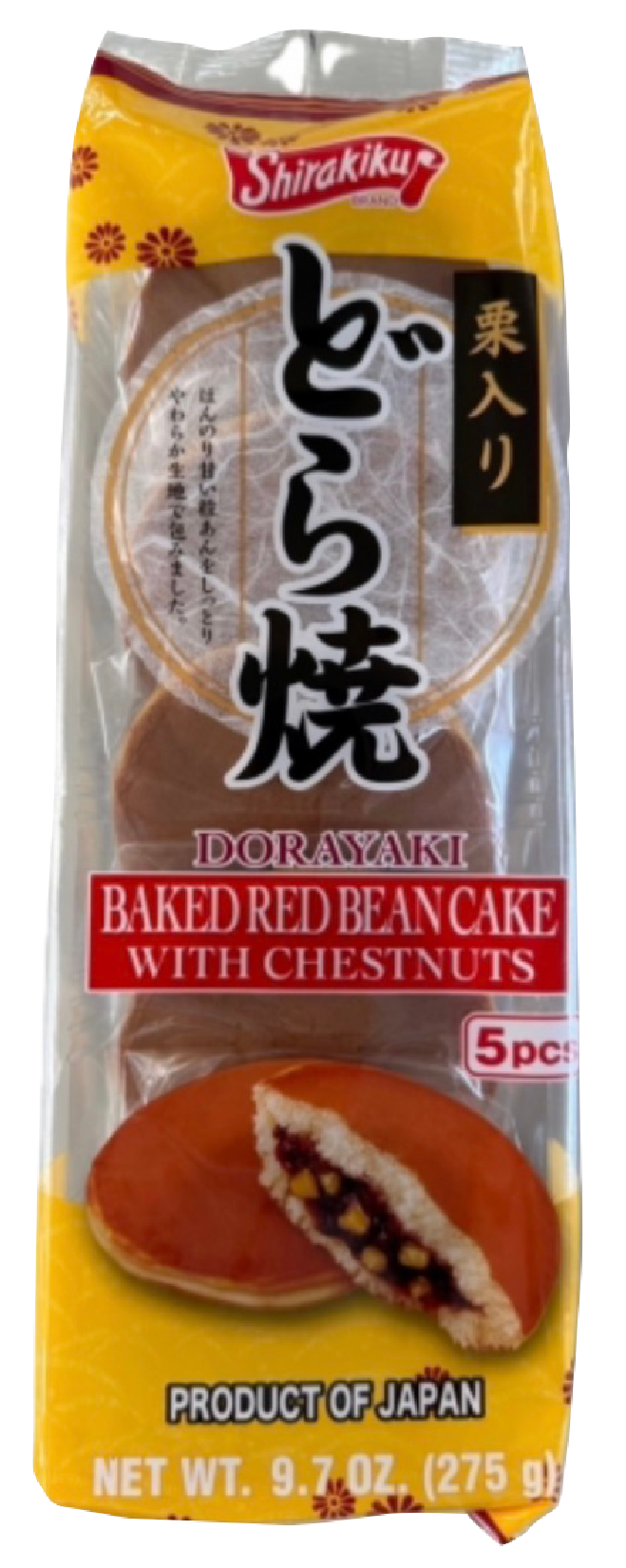 Hannam Mart Product Thumbnail