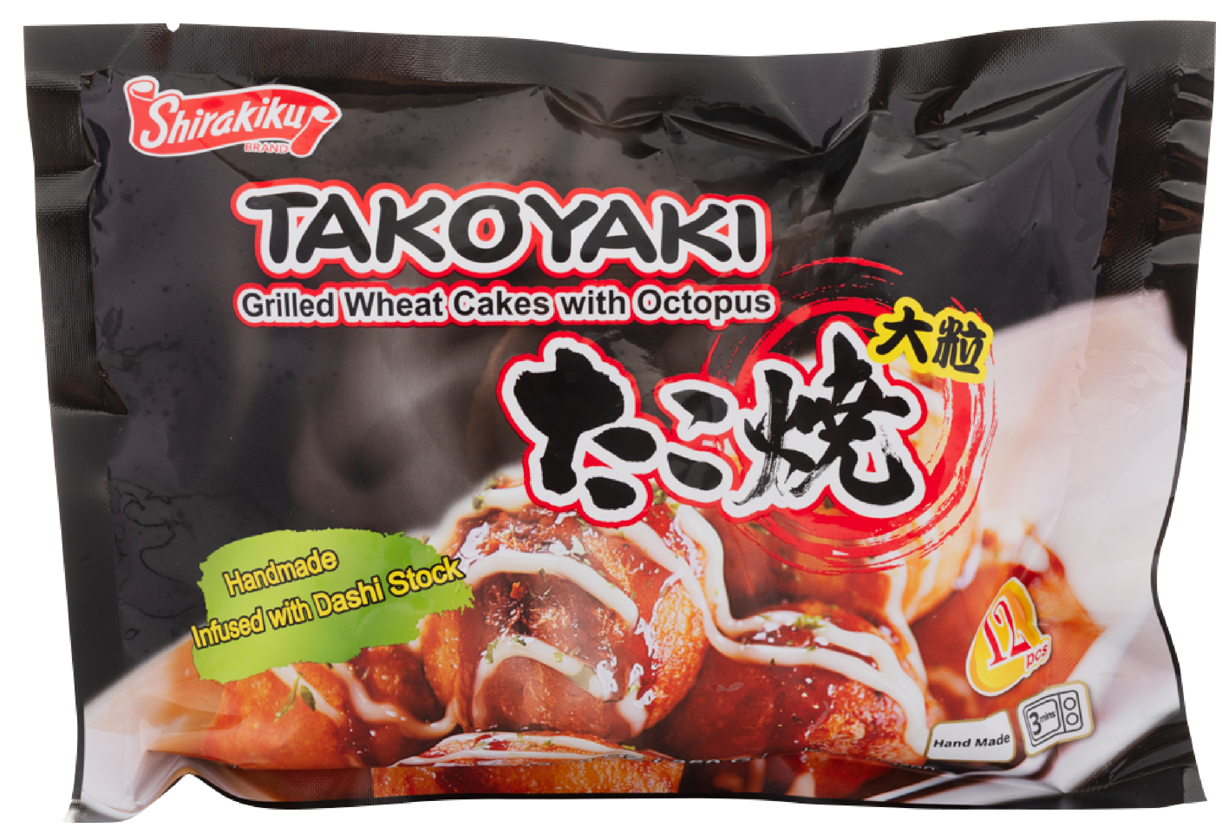 Hannam Mart Product Thumbnail