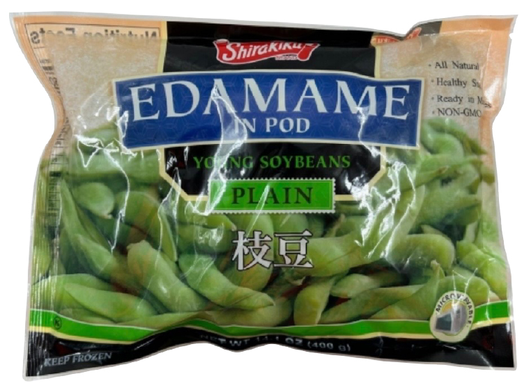 Hannam Mart Product Thumbnail