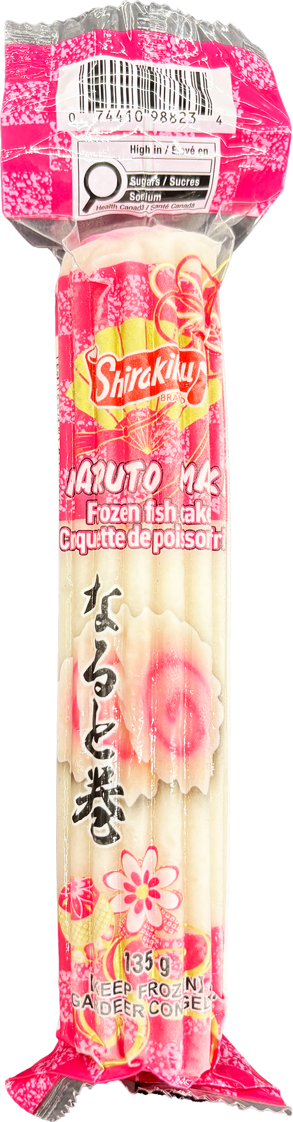 Hannam Mart Product Thumbnail