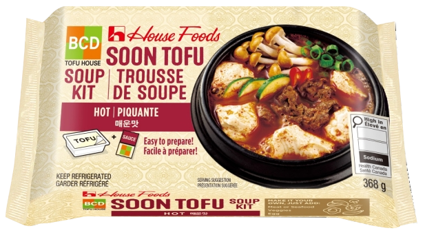 Hannam Mart Product Thumbnail