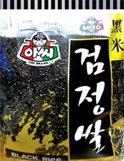 Hannam Mart Product Thumbnail