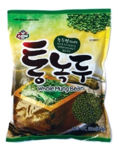 Hannam Mart Product Thumbnail