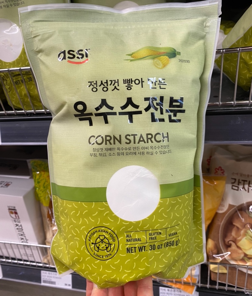 Hannam Mart Product Thumbnail