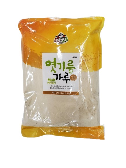 Hannam Mart Product Thumbnail