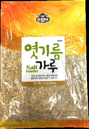 Hannam Mart Product Thumbnail